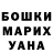Метадон белоснежный Hairisun