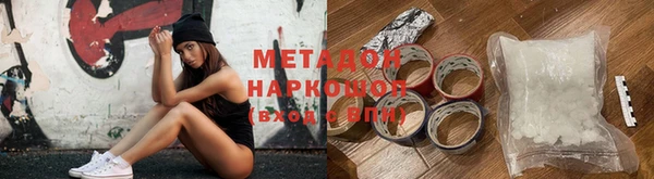 шишки Вязники