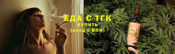гашиш Вязьма