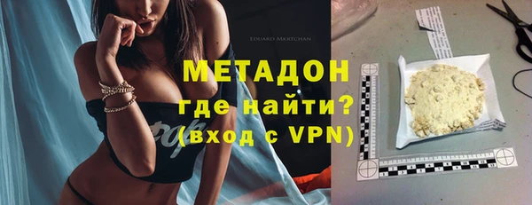гашиш Вязьма