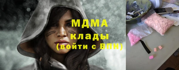 гашиш Вязьма