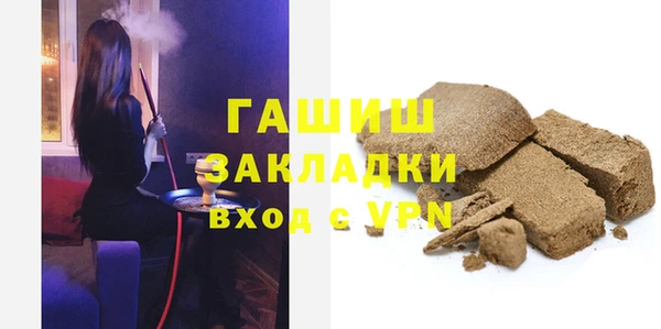 шишки Вязники