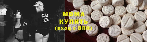 spice Вяземский
