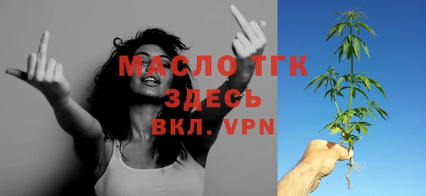 шишки Вязники