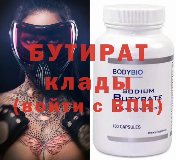 шишки Вязники