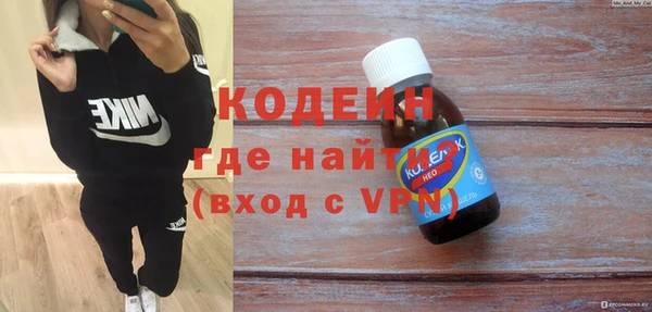 шишки Вязники
