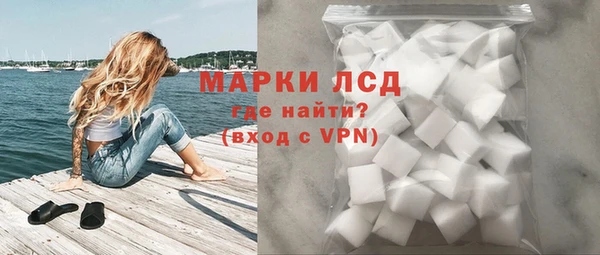 шишки Вязники