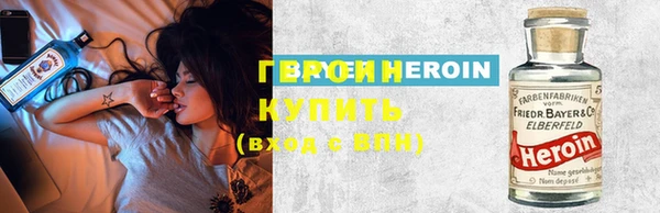 шишки Вязники