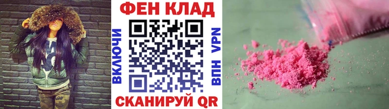 Купить  Высоцк  Метамфетамин кристалл 